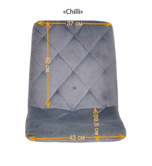 Стілець м'який Chilli-GD (Чилі) на металевих золотих ногах велюр шоколад PH-608 | Зображення 6