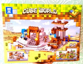 Конструктор 5в1 CUBE WorLD из коллекции