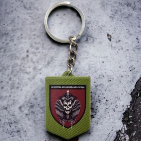 Брелок резиновый 42 ОМБр