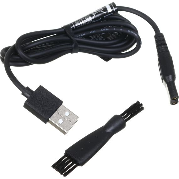 Електробритва Saturn ST-HC7423 | Зображення 9