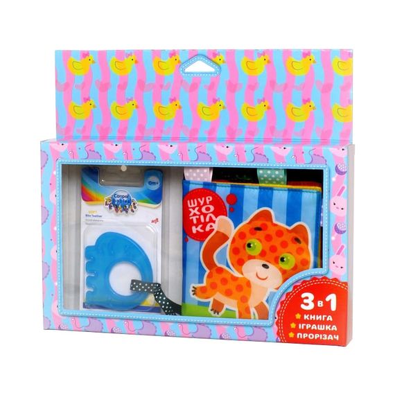 Мягкая книжка-шуршалка "Котик" Книжковий хмарочос 403785 с прорезывателем