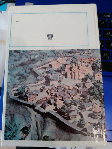 Івакін Г.Ю. “Оповіді про стародавній Київ” 1982 — історія Київської Русі, ретро книга, ілюстроване видання | Зображення 4