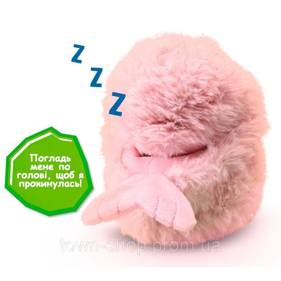 Интерактивная игрушка Морской котик Сиа Curlimals 3726 серии «Arctic Glow» | Зображення 5