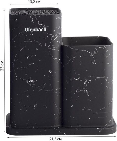 Підставка-колода Ofenbach Black Marble для кухонних ножів і ножиць 21.5х13х23см подвійна | Зображення 3