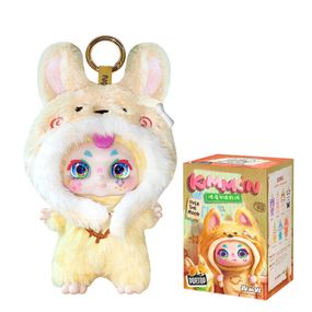 Мягкая игрушка с кольцом Дикие мечты Pop Top Kimmon 556009 сюрприз-упаковка