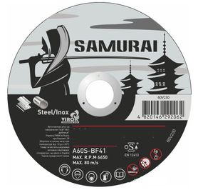 Диск отрезной металл нержавейка SAMURAY Ø-180х22.23х1.6мм VR-60V180