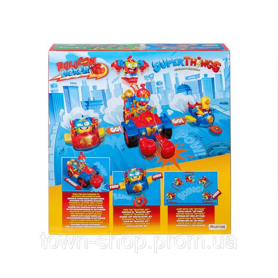 Игровой набор Балун-боксер SuperThings PSTSP414IN00 серии «Kazoom Kids» S1 | Зображення 7