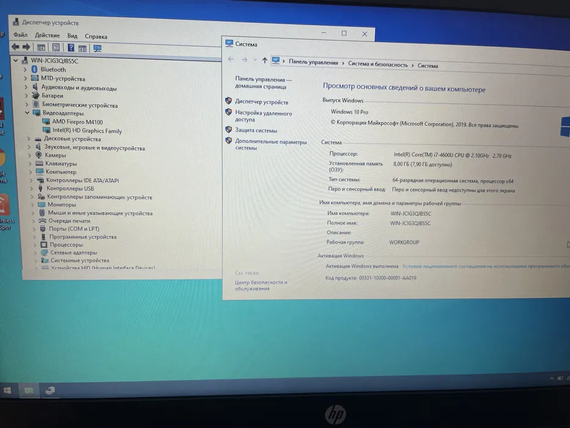 Ноутбук HP Zbook 14 g1 14  HD+ core i7 4600U/8gb/320gb/Radeon FirePro M4100 | Зображення 5