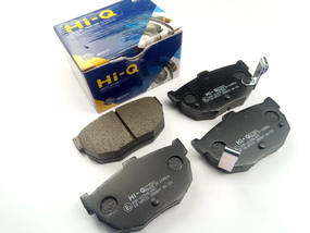 Колодки тормозные дисковые задние Hyundai Coupe/Tiburon (02->08), Elantra I, II (00->10), KIA Cerato 04-> HI-Q