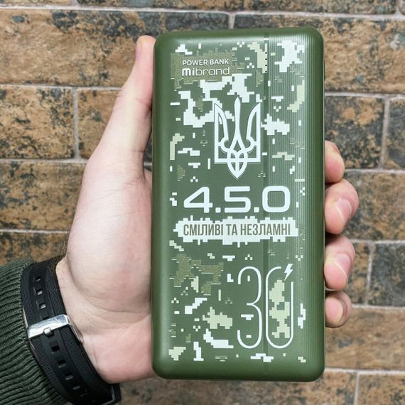 Зовнішній акумулятор Mibrand "4.5.0" 30000mAh 20W Forest spirit | Зображення 5
