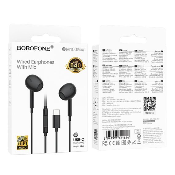 Наушники Borofone BM100 Max Type-C | Зображення 2