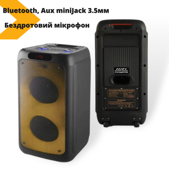 Потужна портативна акустична система з караоке RX-8280 (8"х2) Bluetooth колонка з RGB підсвічуванням 40W-4000mAh + Пульт | Зображення 1