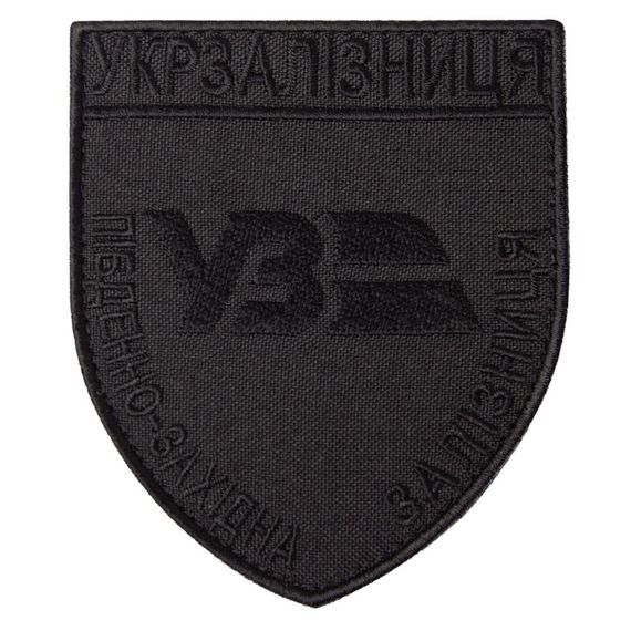 Шеврон IDEIA 87253 Україна 8*9,5  Габардин