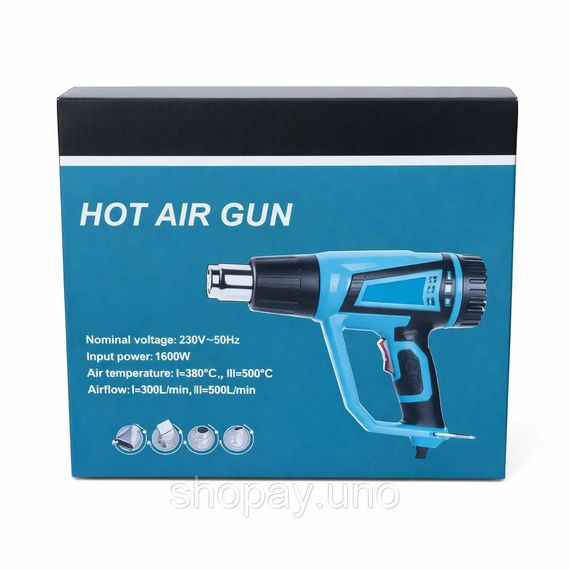 Фен промисловий Hot Air Gun 1600W 4 насадки X512