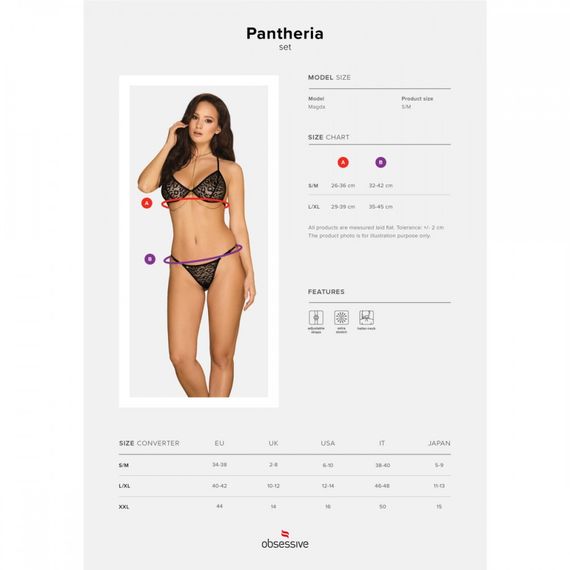 Комплект с анималистическим принтом Obsessive Pantheria и декоративными цепочками, L/XL Sex Aura | Зображення 4