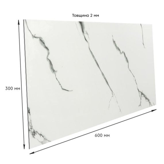 Самоклеящаяся стеновая PET плитка 600*300*2mm (D) SW-00001684 | Зображення 2