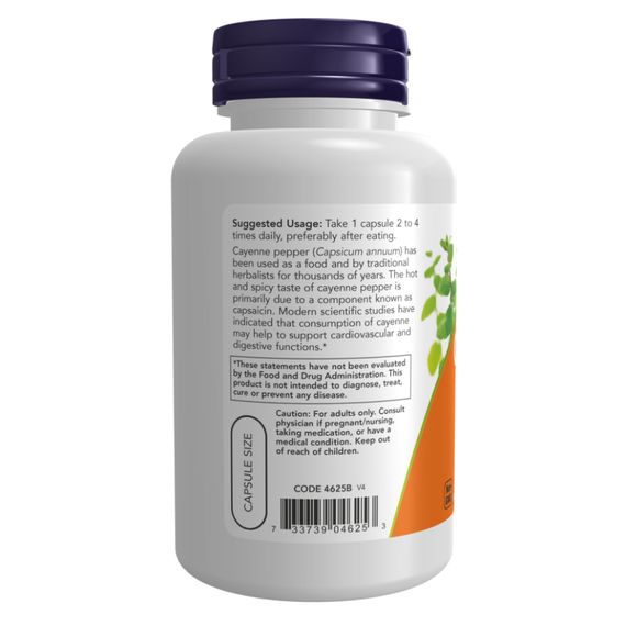 Cayenne 500mg - 250 vcaps | Зображення 2