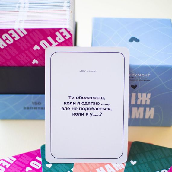 Настільна гра Між нами | Зображення 2