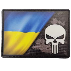 Патч / шеврон Каратель прапор України