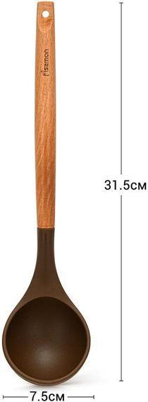 Половник Fissman Chef's Tools 31.5см силікон, шоколадний | Зображення 1