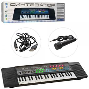 Дитячий Синтезатор Limo Toy MS-3738 63 см