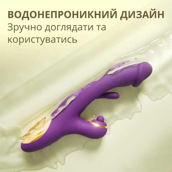 Вібратор для клітора та точки G з 21 режимом Pretty Love Finger Bunny Червоний | Зображення 3