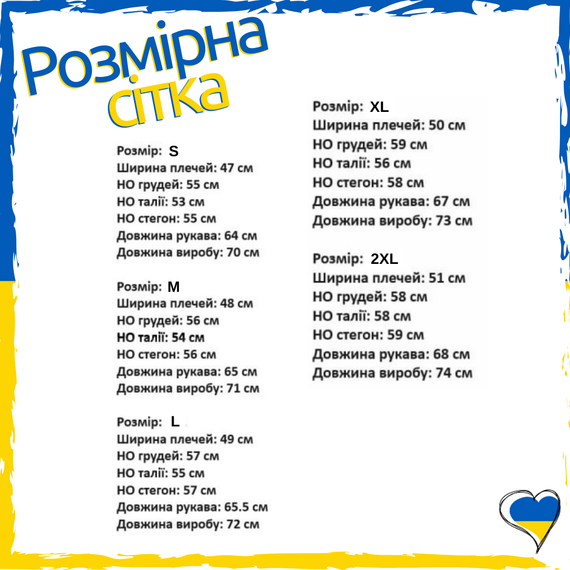 Куртка чоловіча пуховик чорна. Куртка водовідштовхувальна. S, M, L, XL, 2XL | Зображення 1
