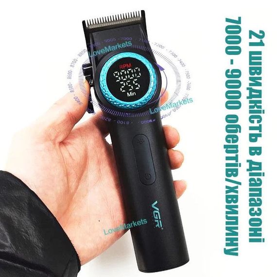 Комплект VGR V-051 машинка для стрижки з потужним акумулятором 2500 мАг, LED-дисплеєм та 4 насадками для стрижки волосся довжиною від 3 до 12 мм (47860-VGR 3 IN 1_4331) | Зображення 3