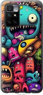 Чохол для Xiaomi Redmi 10 з силікону FCh_036155