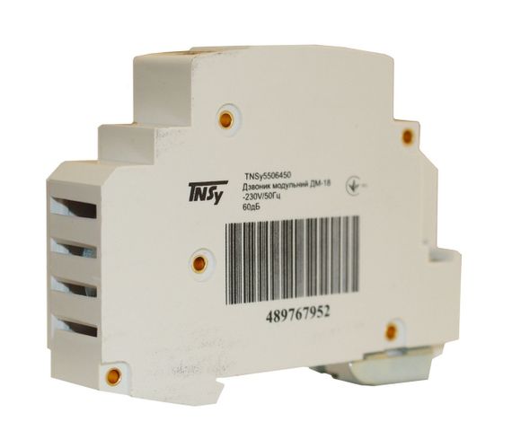 Звонок модульный ДМ-18 на Din-рейке 60дБ Ny95506450 | Зображення 4