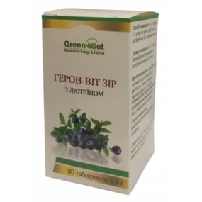 Комплекс для профилактики зрения GreenSet Герон-вит Зрение 90 таблеток