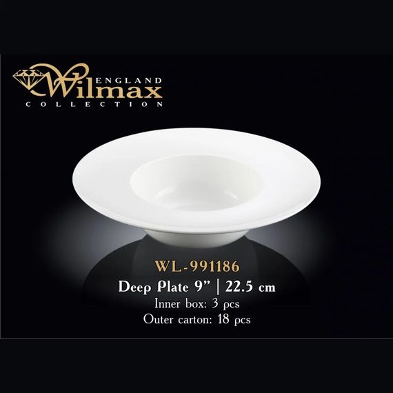 Тарілка обідня порцелянова Wilmax WL-991186 кругла 23 см їдальня біла | Зображення 1