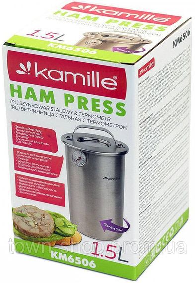 Ветчинница Kamille (шинковар) Ø12х20см, 1.5л с термометром KM-6506 | Зображення 3