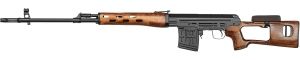 Винтовка страйкбольная CYMA CM-057 SVD 6 мм l