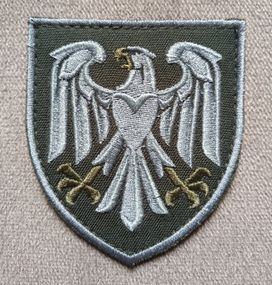 Шеврон 82 ОДШБр (зеленый)