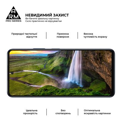 Стекло защитное Armorstandart Pro ZTE Nubia V60 Black (ARM78907) | Зображення 3