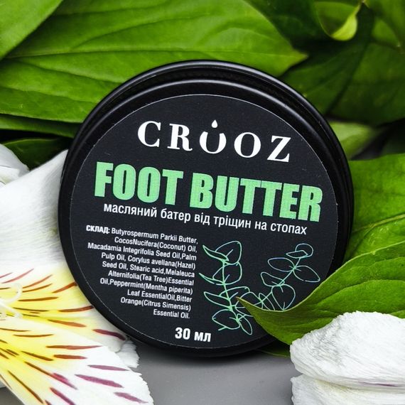 Интенсивный масляний бальзам от трещин на пятках Crooz Foot Butter 30мл