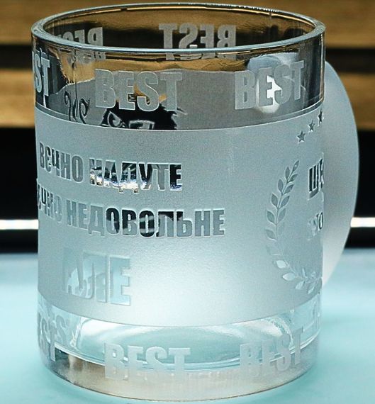 Чашка для чаю 320 мл Шеф No1 з гравіюванням кухоль скляний для керівника подарунок начальнику | Зображення 4