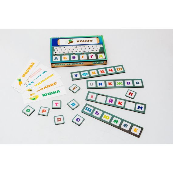 Деревянная игрушка-сортер "Азбука компьютер" Puz-73913, 32 карточки | Зображення 2