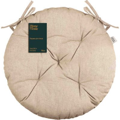 Подушка на стул Ardesto Oliver, круглая 40 см, 100% хлопок, нап-ч: 50% холоф, 50% пп, шоколад (ART03OR)