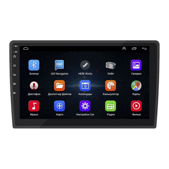 Штатная магнитола Lesko для Peugeot Partner II Рестайлинг 2012-2015 экран 9" 1/16Gb/ Wi-Fi Optima GPS Android | Зображення 1