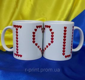 Набір чашок I love you 2шт х 600 мл (2427-145)