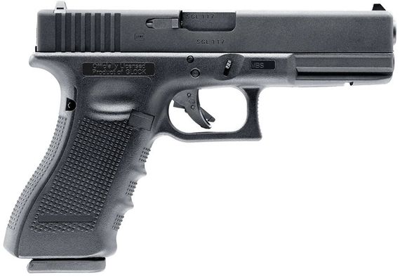Пістолет страйкбольний Umarex Glock 17 Gen 4 Gas кал. 6 мм. Black | Зображення 2