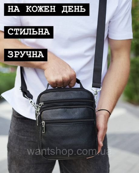 Чоловіча шкіряна сумка на щодень чорна Bexhill TM-42244 | Зображення 7