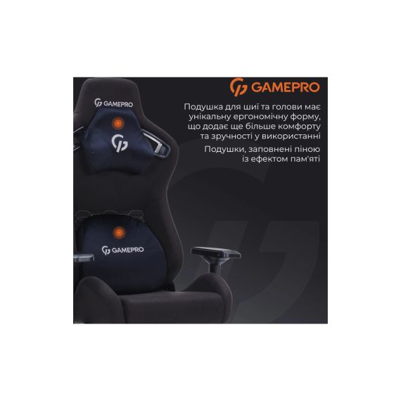 Крісло ігрове GamePro GC900B Size XL Fabric Black (GC900B) | Зображення 8