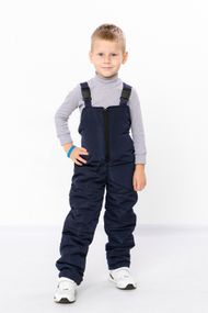 Комбінезон зимовий Носи своє 86 Синій (p-12540-139878)