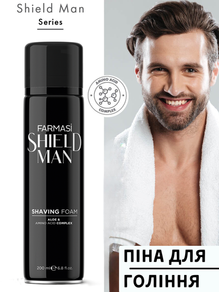 Пена для бритья Farmasi Shield Man Amino Acid 200 мл