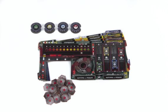 Настільна гра Star Wars. Зовнішнє кільце (Star Wars Outer Rim/ Зоряні війни) | Зображення 5