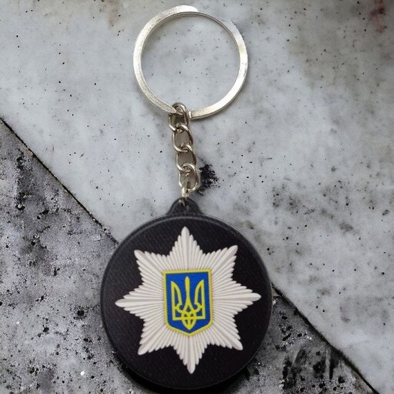 Брелок гумовий Національна поліція України