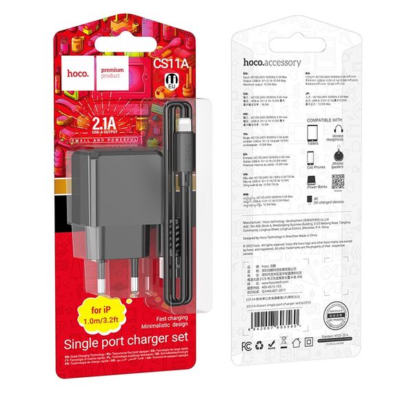 Сетевое Зарядное Устройство Hoco CS11A 1USB 2.1A+USB to Lightning | Зображення 6
